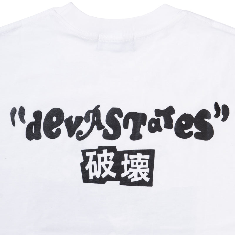 Synthesis T-Shirt - White