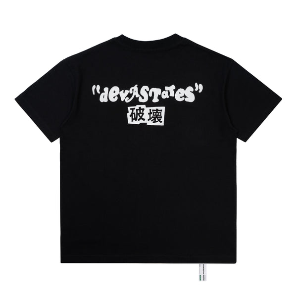 Synthesis T-Shirt - Black