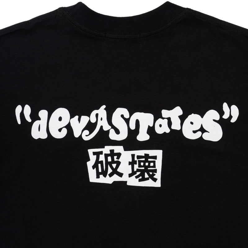 Synthesis T-Shirt - Black